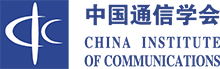 China Institute of Communications (CIC) logo